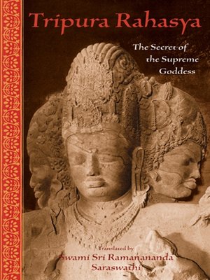 cover image of Tripura Rahasya